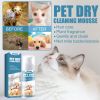 Yegbong Pet Dry Cleaning Mousse Wash For Young Cats And Dogs Wash Free To Odor And Smooth Hair Cleaning